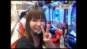 第19回 ゲスト~ちょび 前半戦 CR新宇宙年代記ゼロデザイズZ/CRルパン三世 Wo