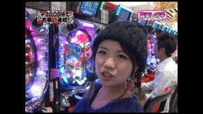 第33回 ゲスト~いちもくさん江口 前半戦 トロピカーナ/CRぱちんこAKB48/ぱちんこCR蒼