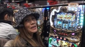 第46回 ゲスト~NIYA 後半戦 SLOT牙狼/CR米米CLUB 大収穫祭/CRフィーバータイ