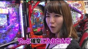 第54回 ゲスト~バイク修次郎 後半戦 CR G I DREAM~最強馬決定戦~/CRセクシーフ