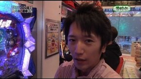 第58回 ゲスト~チャーミー中元 後半戦 CR北斗の拳5 覇者/ミリオンゴッド -神々の系譜-