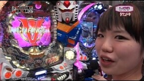 第59回 ゲスト~元ヤマパン 前半戦 CRF機動戦士ガンダム/CRぱちんこウルトラマンタロウ