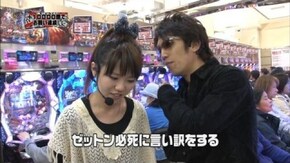 第60回 ゲスト~元ヤマパン 後半戦 CRF機動戦士ガンダム/CRぱちんこAKB48
