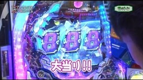 第61回 ゲスト~桜キュイン 前半戦 CRF機動戦士ガンダム/パチスロ創聖のアクエリオンⅡ/