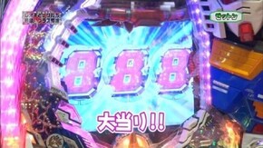 第65回 ゲスト~サワ・ミオリ 前半戦 パチスロ創聖のアクエリオンⅡ/アントニオ猪木が伝説にする