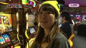 第66回 ゲスト~サワ・ミオリ 後半戦 秘宝伝~太陽を求める者達~/アントニオ猪木が伝説にするパ