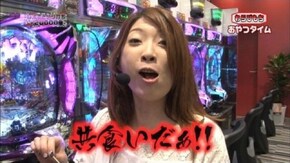 第70回 ゲスト~ビワコ 後半戦 CRスーパー海物語IN沖縄3/CR火曜サスペンス劇場