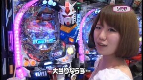 第71回 ゲスト~ビワコ(2回目) 前半戦 CRスーパー海物語IN沖縄3/CRフィーバー機動