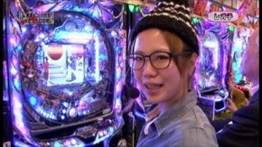 第79回 ゲスト~山内 菜緒(2回目) 前半戦 ボンバーパワフルII/CR銀河鉄道物語-永遠