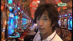 第80回 ゲスト~山内 菜緒(2回目) 後半戦 ボンバーパワフルII/回胴黙示録カイジ3/