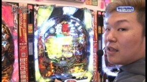 第83回 ゲスト~マリブ鈴木 前半戦 CRぱちんこ必殺仕事人 お祭りわっしょい/ぱちんこCR蒼天