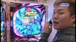 第84回 ゲスト~マリブ鈴木 後半戦 CRラブ嬢プラス 今夜も、ご延長の方はいかがなさいま