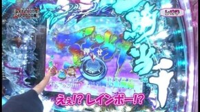 第96回 ゲスト~しゅんく堂 後半戦 SLOT魔法少女まどか☆マギカ/CR一騎当千Surviva