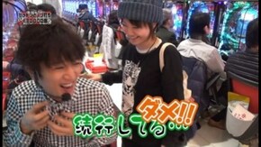 第97回 ゲスト~ちょび 前半戦 CRルパン三世~消されたルパン~/吉宗/CRトキオ デラ