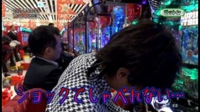 第98回 ゲスト~ちょび 後半戦 CRルパン三世~消されたルパン~/CRぱちんこコードギ