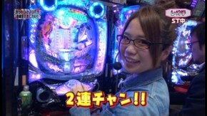 第101回 ゲスト~セブンbyセブン 宮平享奈緒 前半戦 :CR交響詩篇エウレカセブン~真