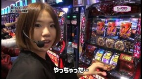 第104回 ゲスト~FUMI 後半戦 CRルパン三世~消されたルパン~/CR北斗の拳5 覇者