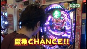 第106回 ゲスト~バイク修次郎 後半戦 CR牙狼外伝 桃幻の笛/CR牙狼FINAL