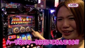 第107回 ゲスト~大木荘八 前半戦 CR北斗の拳5 覇者/アナザーゴッドハーデス~奪われ
