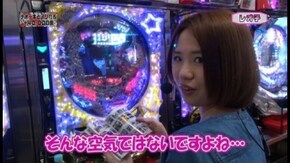 第108回 ゲスト~大木荘八 後半戦 CR北斗の拳5 覇者/ぱちんこCRバジリスク/CRルハ