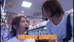 第109回 ゲスト~成田ゆうこ 前半戦 CR北斗の拳5 覇者/CRルパン三世 ~消されたルパン