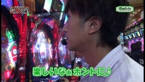 第119回 ゲスト~セグ子 前半戦 CRヴァン・ヘルシングII/CRうちのポチーズ /CRサムライチャンプルー3