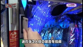 第127回 ゲスト~コーキー 前半戦 CR牙狼 金色になれ/CRリング運命の日/パチンコCR化物語/CR咲-Saki-