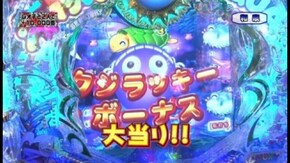 第129回 ゲスト~和泉純 前半戦 CRA海物語アクアwith吉木りさ/CR大海物語2/CR北斗の拳5 覇者