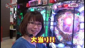 第132回 ゲスト~鈴虫君 後半戦 CRスーパー海物語IN沖縄3/CRぱちんこAKB48 バラの儀式/アナザーゴッド ハーデス 奪われたZEUS