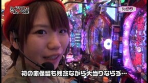 第134回 ゲスト~せんだるか 後半戦 CRフィーバー涼宮ハルヒの憂鬱/CRドキッ!丸ごと水着 女だらけの水泳大会/他