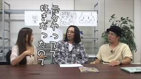 第5回 河原みのり(前編)