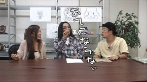 第6回 河原みのり(後編)