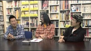 第15回 大崎一万発(前編)