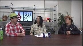 第23回 イトシン(前編)
