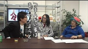 第32回 末井昭(後編)