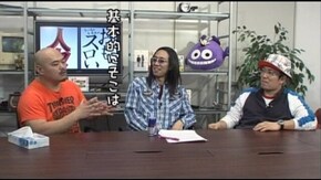 第33回 クロちゃん(前編)