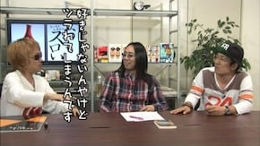 第38回 POKKA吉田(後編)