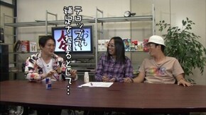 第39回 渡辺裕文(前編)