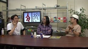 第40回 渡辺裕文(後編)