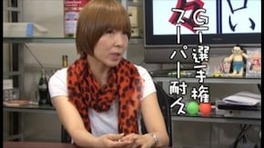 第45回 水瀬美香(前編)