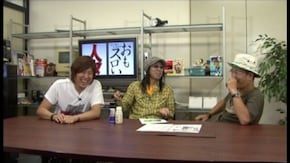 第49回 まりも(前編)