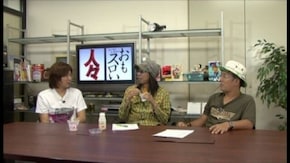 第50回 まりも(後編)
