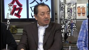 第73回 篠原菊紀(前編)