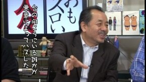 第74回 篠原菊紀(後編)