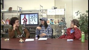 第75回 木村魚拓(前編)