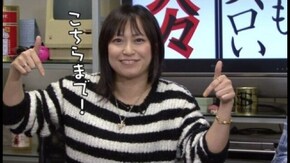 第77回 井上由美子(前編)
