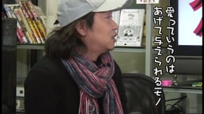 第80回 しんのすけ(後編)