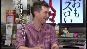 第87回 トム(前編)