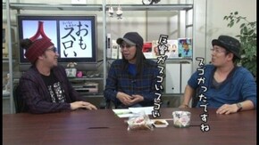 第90回 秋山良人(後編)