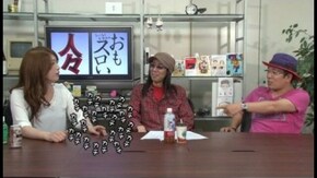 第95回 ビワコ(前編)